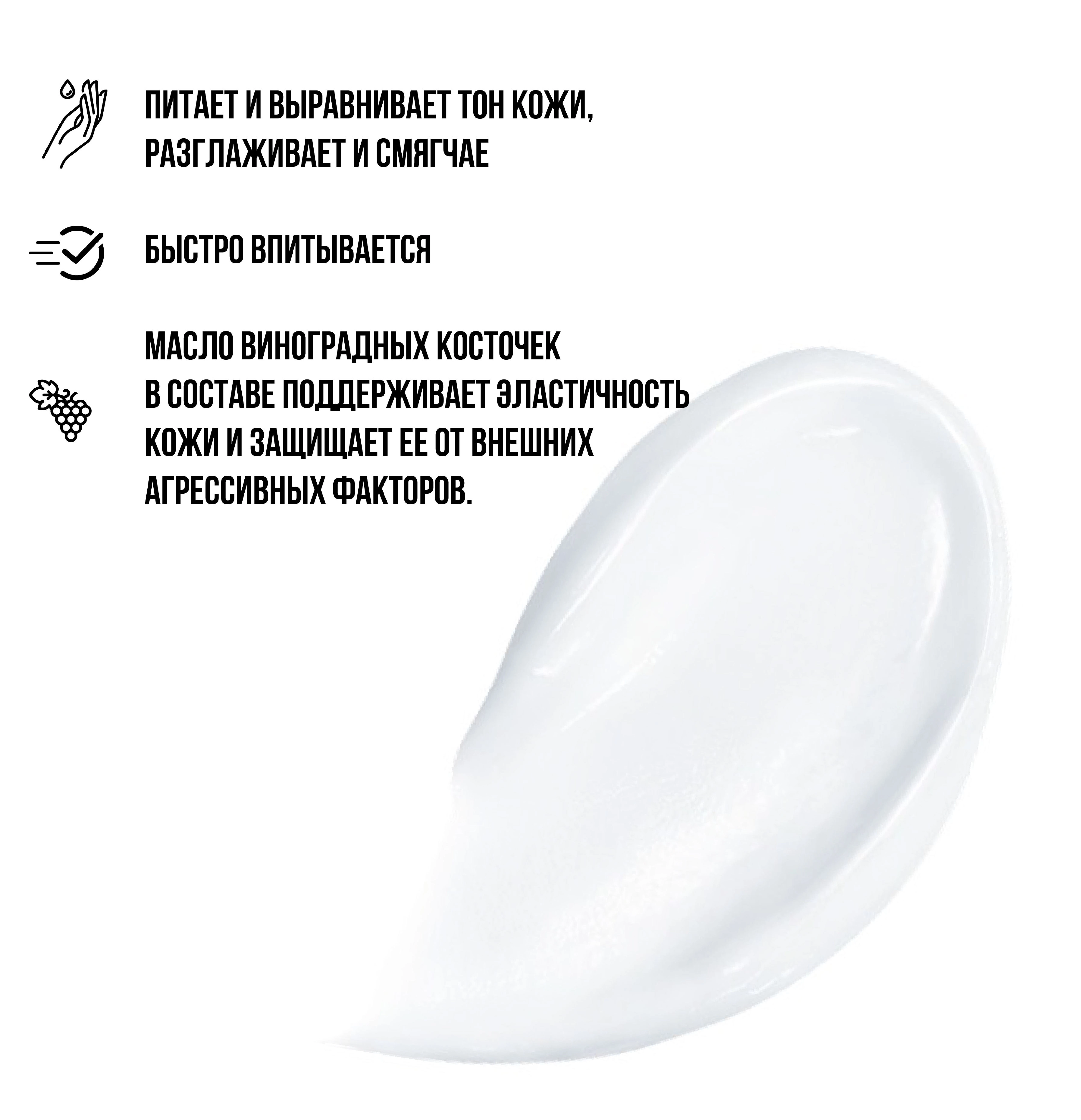 kur Воздушный крем для рук, 75мл