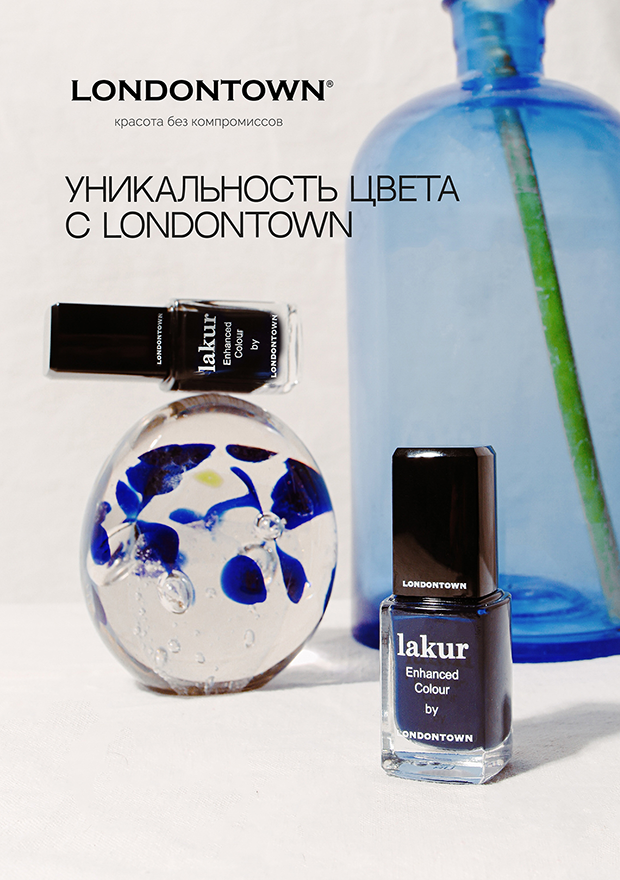 БЕЗ СРОКА | Вверх (кат) + Каталог (контент) | МАНИК + ПЕДИКЮР | LT