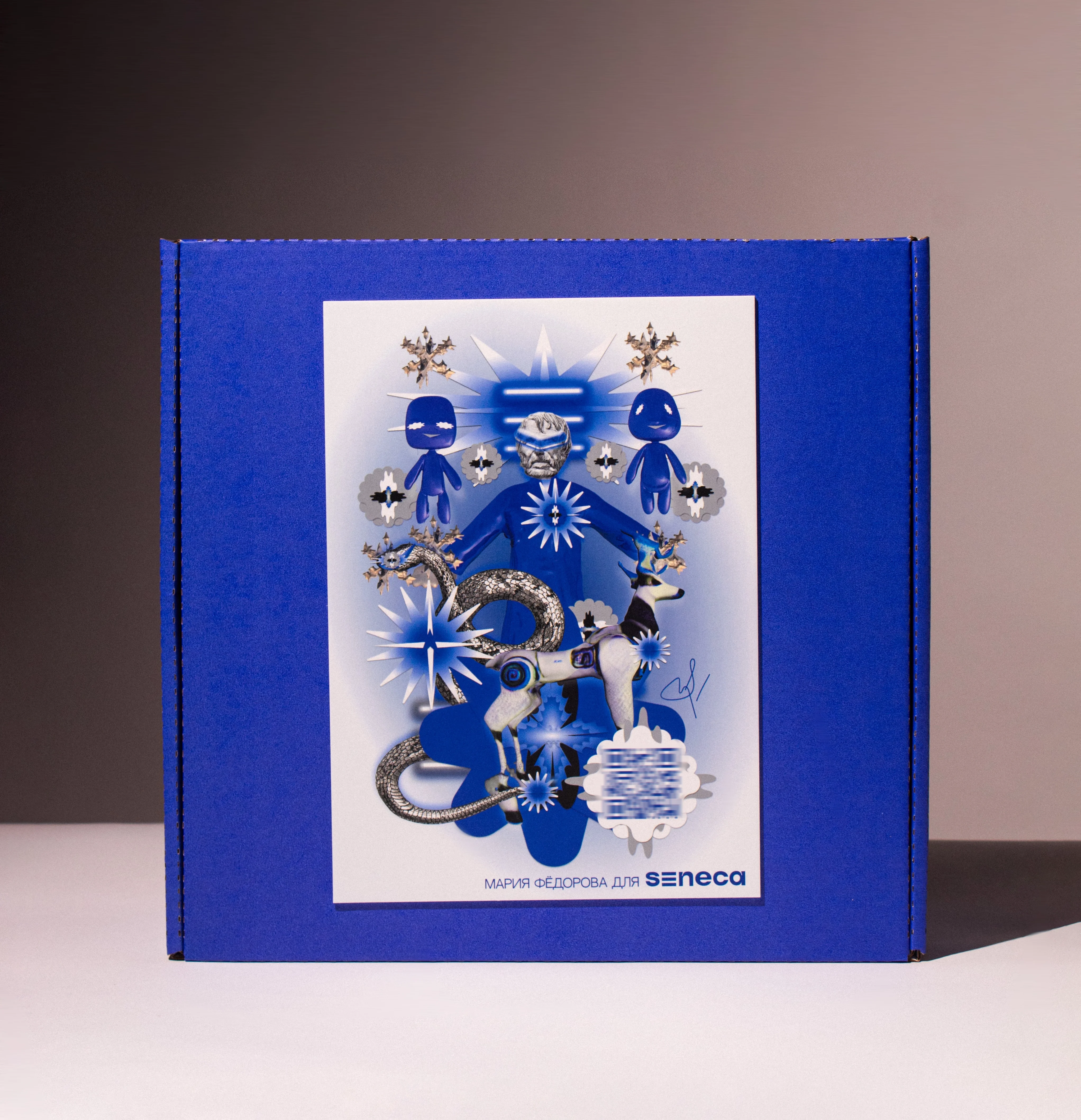 Подарочная коробка СКАЗКА SENECA